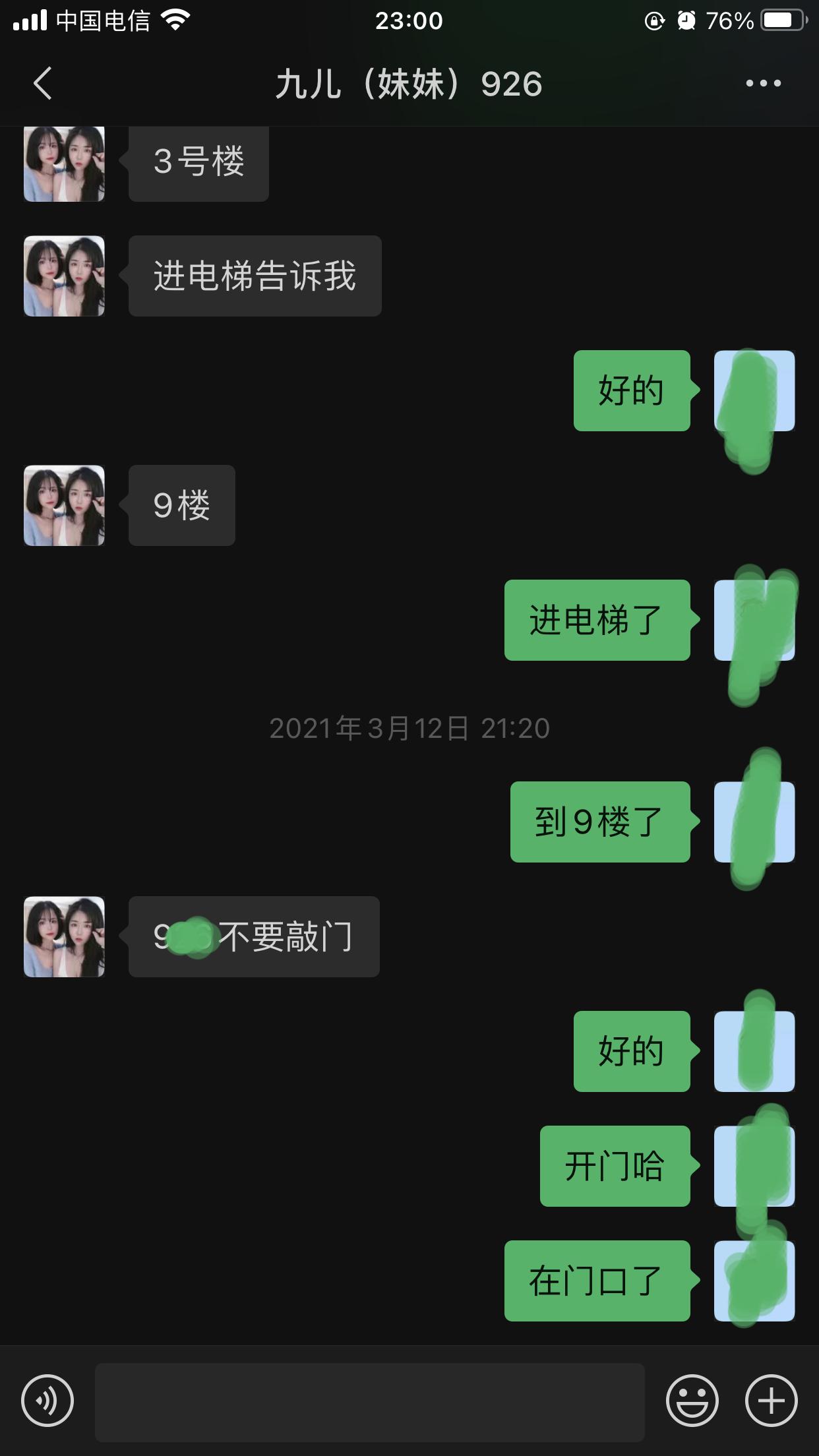 c2cc36f25a3cfc7dc84860d19a93b121.jpg
