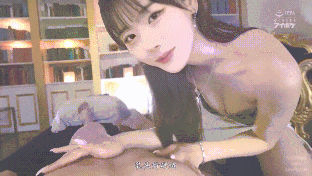 2.gif