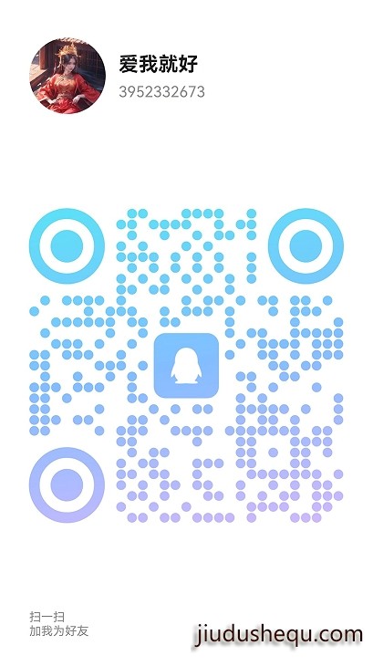 20250413-142449.jpg