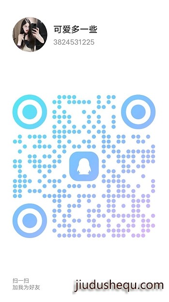 20250424-195943.jpg