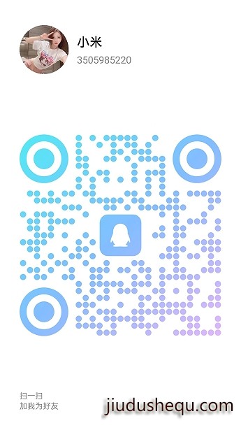 20250425-132542.jpg