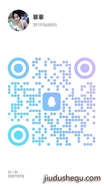 20250517-144732.jpg