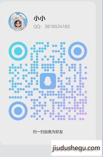 3818524182.jpg