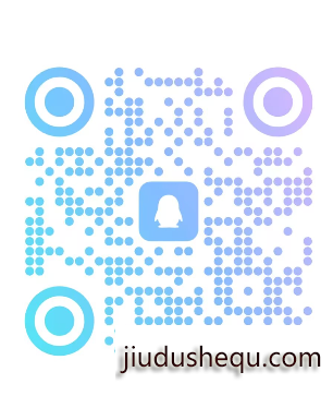 深圳 (1).png