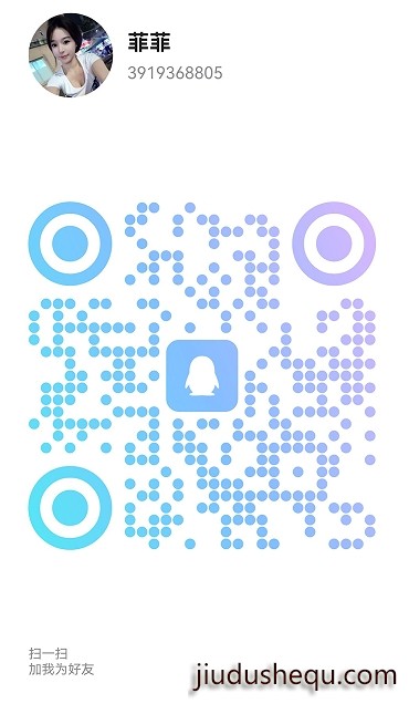 20250715-160436.jpg
